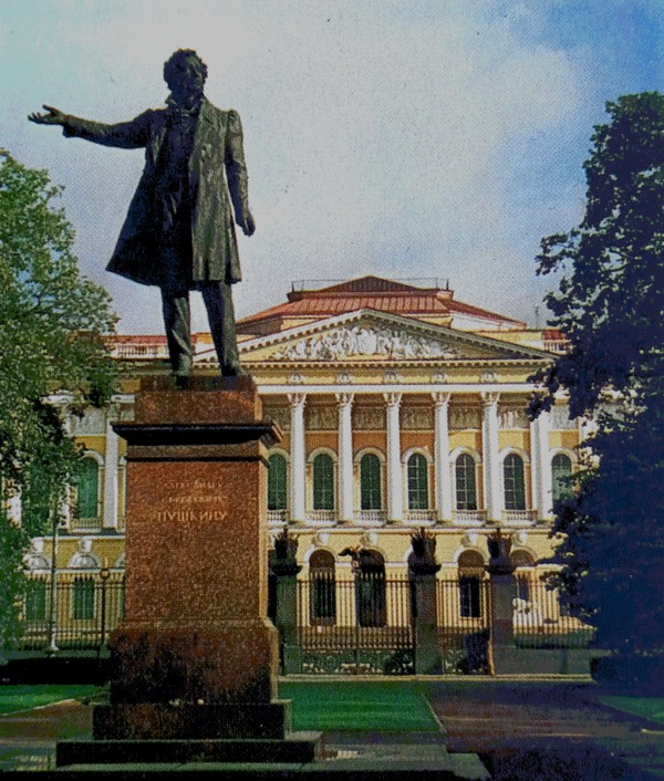 레닌그라드에 있는 푸슈킨 동상