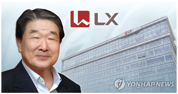 LX 그룹 구본준 회장. (사진=연합뉴스)