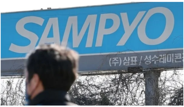 (사진=연합뉴스)