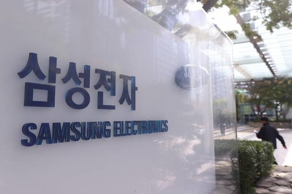 삼성전자 서초사옥 모습. (사진=연합뉴스)