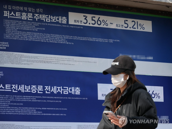 자료사진 연합뉴스