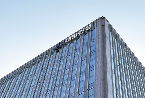 대방건설 사옥. (사진=대방건설)