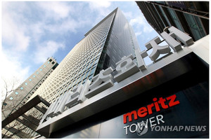 메리츠화재도 '눈덩이' 부실로 고민...'최우량' 위상 흔들 - 뉴스 썸네일 이미지