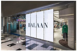 발란 '회생신청'에 투자자들, 거액 날릴 위기로 불안감 고조 - 뉴스 썸네일 이미지