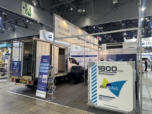 용마로지스, 차세대 패시브 콜드체인 'BioKeeper 1800' 공개 - 뉴스 썸네일 이미지