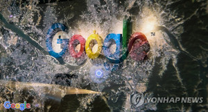 [김종성 칼럼] 빗장 풀린 지도 데이터 - 뉴스 썸네일 이미지