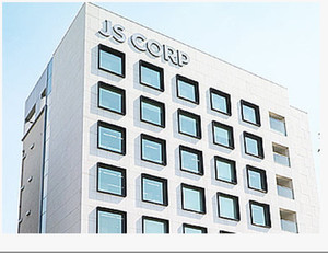 오너일가에게 저렴하게 자사 주식 살 권리 주는 CB 아직도 있다....작년... - 뉴스 썸네일 이미지