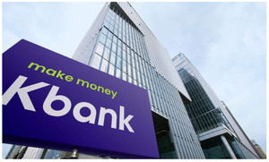 IPO시장에 훈풍 부나...케이뱅크 끌고, 카나프테라퓨틱스 밀고 - 뉴스 썸네일 이미지