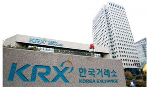 이런 종목에 투자했다간 '쪽박'찰 수 있다 ...상장폐지 '1순위'는 ? - 뉴스 썸네일 이미지