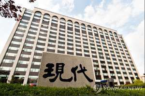 현대건설, 잦은 산재·부실시공으로 끊임없는 '구설수'…노동부,'철퇴'...
