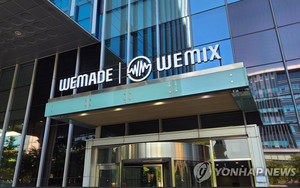 중견게임사 해외 줄 매각에 K-게임 '허리' 휘청 ...주도권 영원히 빼앗길... - 뉴스 썸네일 이미지