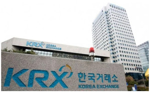 너무 쏟아지는 '상장폐지' 위기 종목...정말, 투자하기 겁난다 - 뉴스 썸네일 이미지